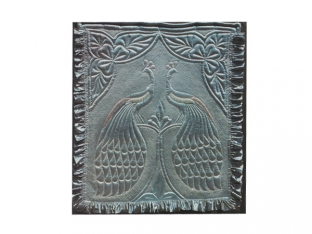 Tavus Kuu