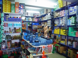 Tun� Ticaret