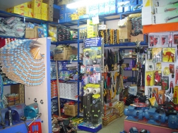 Tun� Ticaret
