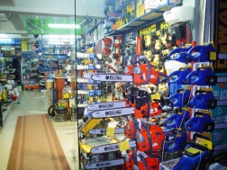 Tun� Ticaret