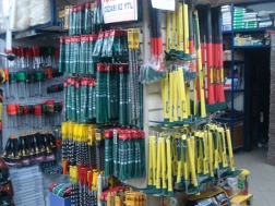 Tun� Ticaret