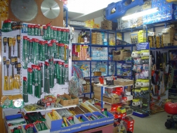 Tun� Ticaret