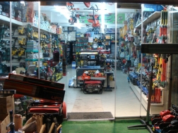 Tun� Ticaret