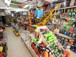 Tun� Ticaret