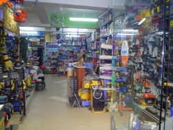 Tun� Ticaret