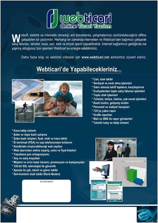 webtic2
